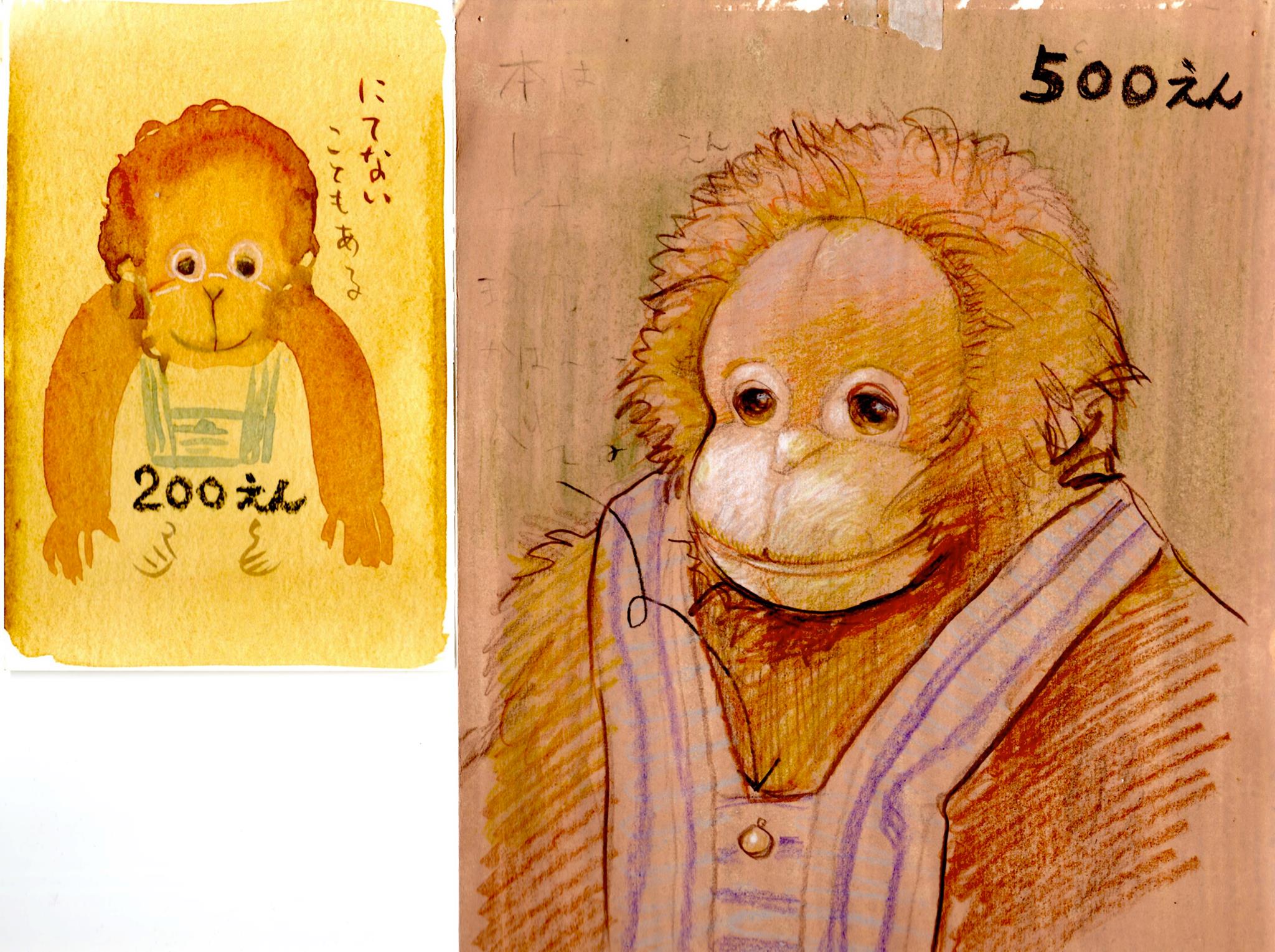 似顔絵こうずきん