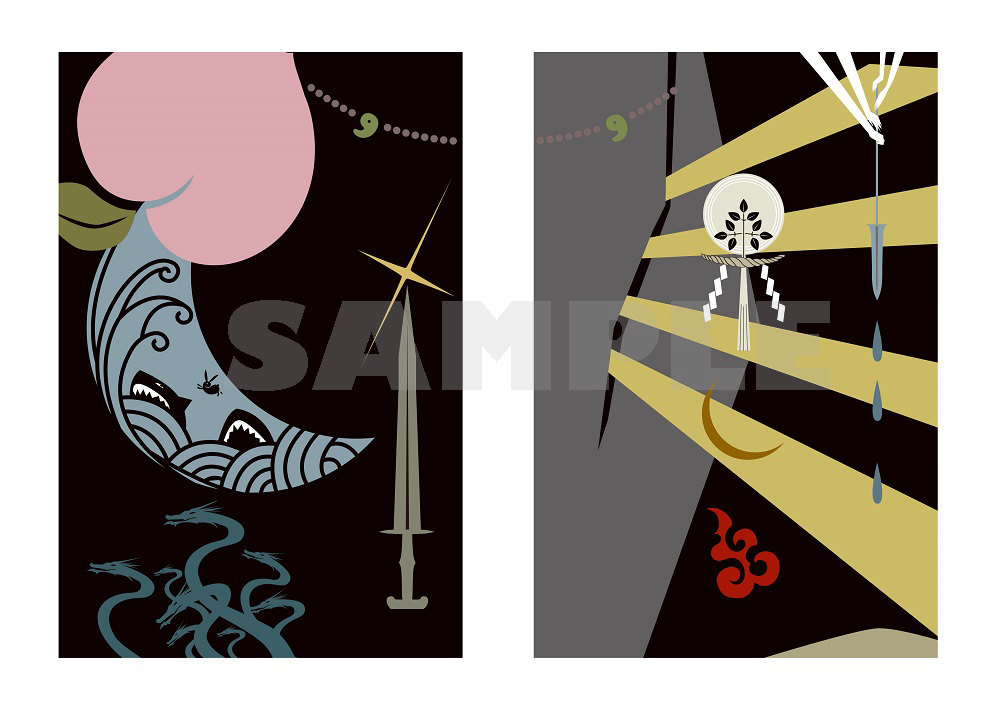 01.【金田あおい】フルコト(エーワン社布プリ印刷)