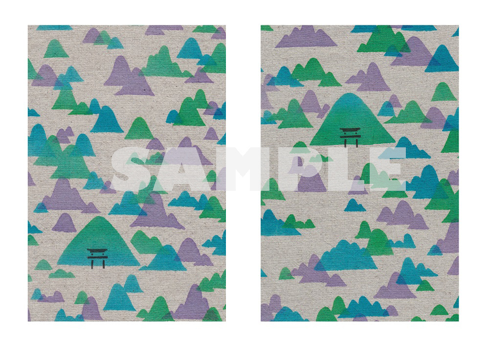 18.【えぼし】大和の山々(手染め・綿75%、麻25%)